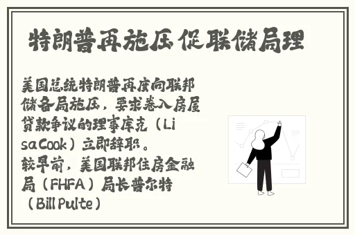 欧美色国产精品中精品